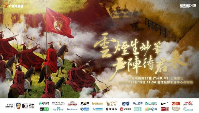 微星主板神光同步软件