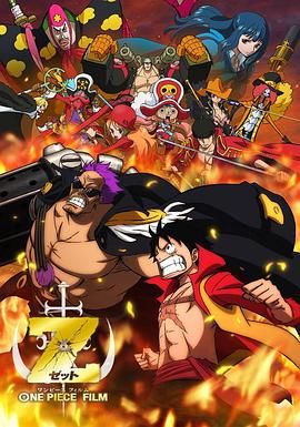 微星主板神光同步软件